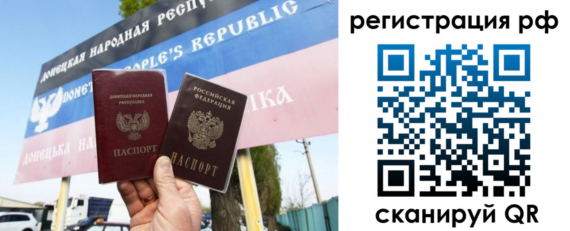 форма 3 в Мытищах